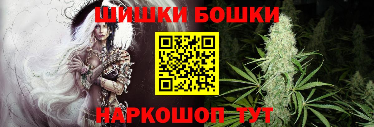 Ярцево  Конопля индика  Марихуана тримм  Марихуана марихуана  Вход с VPN 